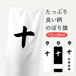 �y�l�R�|�X����360�z �̂ڂ�� ���n�ɕM�\�������Ö����w���̂ڂ� 0U7R �����E���j �O�b�Y�v�� �y������ł��܂�+1017�~�z