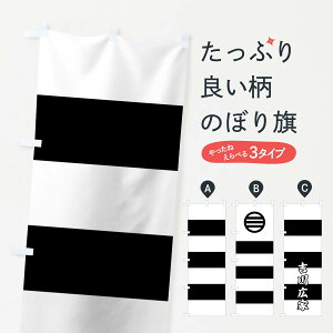 ylR|X360z ̂ڂ iXOgLƊŵڂ 0U7U Ej ObYv ył܂+1017~z