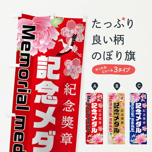 ylR|X360z ̂ڂ LO_̂ڂ 0U1R ό ObYv ył܂+1017~z