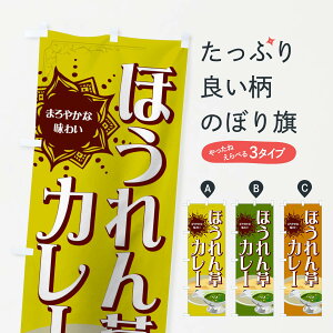 yS360~z ̂ڂ ق񑐃J[̂ڂ 0U3E J[CX ObYv ył܂+1017~z