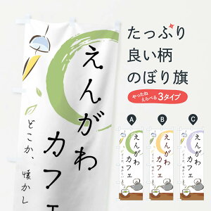 ylR|X360z ̂ڂ JtF̂ڂ 0UF7 񂪂JtF ObYv ył܂+1017~z