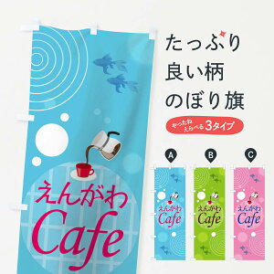 ylR|X360z ̂ڂ 񂪂JtF̂ڂ 0UFE JtF ObYv ył܂+1017~z