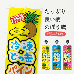 ylR|X360z ̂ڂ ⓀǂpĈڂ 0U47 ⓀʕE₵ ObYv ył܂+1017~z