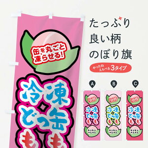 ylR|X360z ̂ڂ Ⓚǂ̂ڂ 0U4E ⓀʕE₵ ObYv ył܂+1017~z