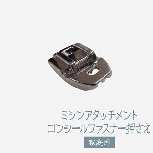 ~VA^b`g ƒpRV[t@Xi[ ObYv