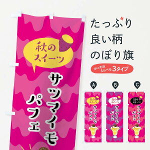 ylR|X360z ̂ڂ Tc}CptF̂ڂ 0UHK ܂ptF ObYv ył܂+1017~z