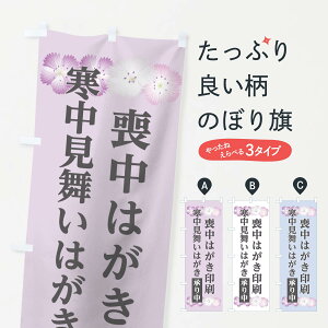 ylR|X360z ̂ڂ r͂̂ڂ 0UHG  nKL ObYv ył܂+1017~z