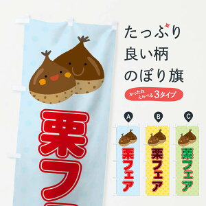 ylR|X360z ̂ڂ ItFÂڂ 0UHH tFA  ObYv ył܂+1017~z