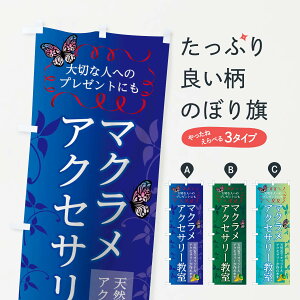 ylR|X360z ̂ڂ }NANZT[̂ڂ 0U6G K ObYv ył܂+1017~z