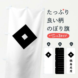 ylR|X360z ̂ڂ nɓB̂ڂ 0UX6 瓇 w Ej ObYv ył܂+1017~z