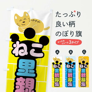 ylR|X360z ̂ڂ ˂eŴڂ 0UCX LeW ybgE ObYv ył܂+1017~z