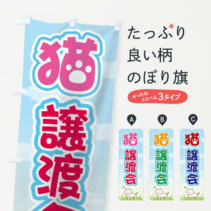 ylR|X360z ̂ڂ Ln̂ڂ 0UCA ybgE ObYv ył܂+1017~z