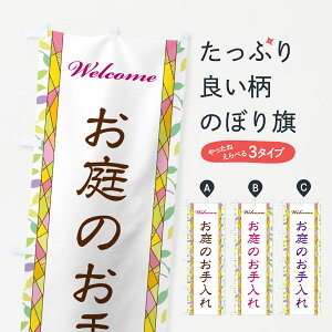 y|Xg 360z ̂ڂ ̂̂ڂ NPYE EGNXeA ObYv ył܂+1017~z