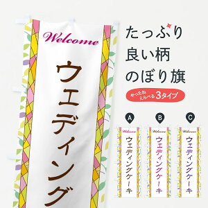 y|Xg 360z ̂ڂ EFfBOP[L̂ڂ NPYW ObYv ył܂+1017~z