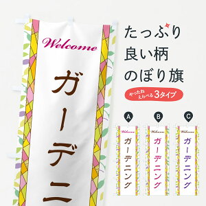 y|Xg 360z ̂ڂ K[fjÔڂ NP7K ObYv ył܂+1017~z