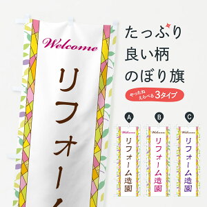 y|Xg 360z ̂ڂ tH[̂ڂ NP1W EGNXeA ObYv ył܂+1017~z