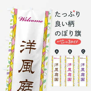 y|Xg 360z ̂ڂ m뉀̂ڂ NP2A EGNXeA ObYv ył܂+1017~z