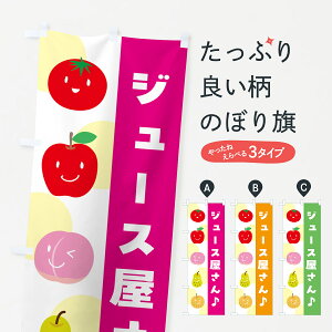 y|Xg 360z ̂ڂ W[XEt[cEg}ĝڂ NP37 s꒼ ObYv ył܂+1017~z