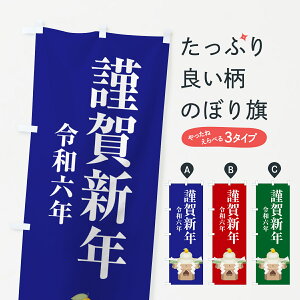 y|Xg 360z ̂ڂ މVNEߘaZNEVtE}t̂ڂ NP4P ENnZ[ ObYv ył܂+1017~z