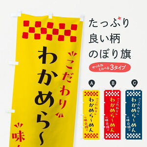 y|Xg 360z ̂ڂ 킩߂[߂̂ڂ NP57 [ ObYv ył܂+1017~z