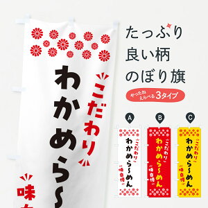 y|Xg 360z ̂ڂ 킩߂[߂̂ڂ NP5E [ ObYv ył܂+1017~z