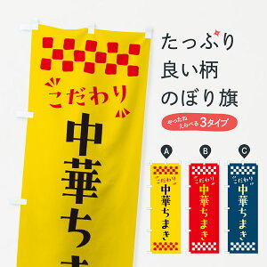 y|Xg 360z ̂ڂ ؂܂̂ڂ NP5U ؗ ObYv ył܂+1017~z