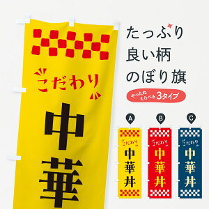 y|Xg 360z ̂ڂ ؘ̂ڂ NPHY  ObYv ył܂+1017~z