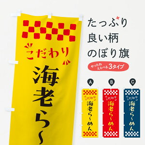 y|Xg 360z ̂ڂ CV[߂̂ڂ NPK6 [ ObYv ył܂+1017~z