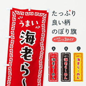 y|Xg 360z ̂ڂ CV[߂̂ڂ NPKJ [ ObYv ył܂+1017~z