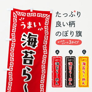 y|Xg 360z ̂ڂ Cۂ[߂̂ڂ NPKL [ ObYv ył܂+1017~z