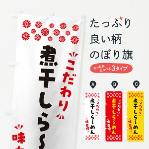 y|Xg 360z ̂ڂ ϊ[߂̂ڂ NPL7 [ ObYv ył܂+1017~z