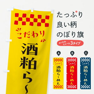 y|Xg 360z ̂ڂ 𔔂[߂̂ڂ NP9U [ ObYv ył܂+1017~z