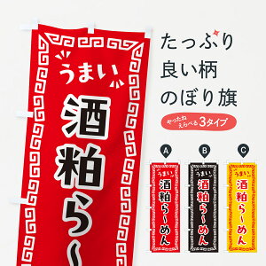 y|Xg 360z ̂ڂ 𔔂[߂̂ڂ NPP4 [ ObYv ył܂+1017~z