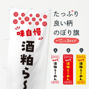 y|Xg 360z ̂ڂ 𔔂[߂̂ڂ NPPK [ ObYv ył܂+1017~z