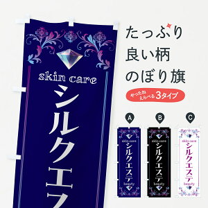 y|Xg 360z ̂ڂ VNGXeEêڂ NPS9 tFCVGXe ObYv ył܂+1017~z