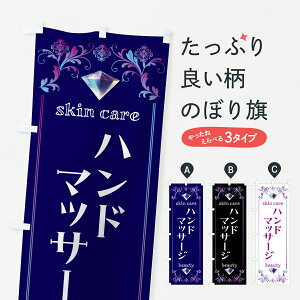 y|Xg 360z ̂ڂ nh}bT[WEêڂ NPU4 }bT[WE ObYv ył܂+1017~z