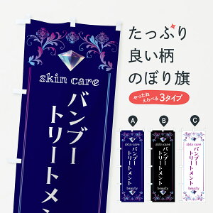 y|Xg 360z ̂ڂ ou[g[ggEêڂ NPU0 }bT[WE ObYv ył܂+1017~z