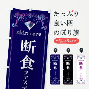 y|Xg 360z ̂ڂ t@XeBOEfHEêڂ NPU1 r[eB[ ObYv ył܂+1017~z