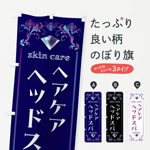 y|Xg 360z ̂ڂ wAPAEwbhXpEêڂ NPU7 e@EwAT ObYv ył܂+1017~z