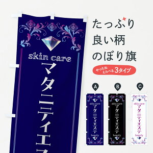 y|Xg 360z ̂ڂ }^jeBGXeEêڂ NPU3 GXeT ObYv ył܂+1017~z