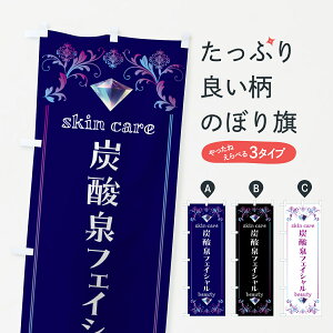 y|Xg 360z ̂ڂ Y_tFCVEêڂ NPU5 tFCVGXe ObYv ył܂+1017~z