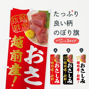 y|Xg 360z ̂ڂ zOYVNhĝڂ NPU8 CN ObYv ył܂+1017~z