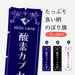 y|Xg 360z ̂ڂ _fJvẐڂ NPU9 }bT[WE ObYv ył܂+1017~z