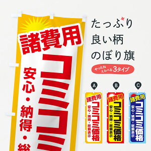 y|Xg 360z ̂ڂ R~R~iEz\Exẑڂ NPUU RCEi ObYv ył܂+1017~z