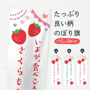 y|Xg 360z ̂ڂ EE䕂̂ڂ NPWJ ObYv ył܂+1017~z