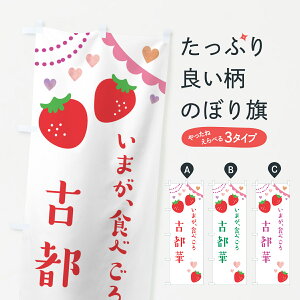 y|Xg 360z ̂ڂ Ós؁EE䕂̂ڂ NREA ObYv ył܂+1017~z