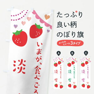 y|Xg 360z ̂ڂ WEE䕂̂ڂ NREL ObYv ył܂+1017~z