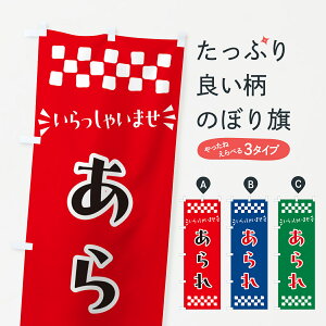 y|Xg 360z ̂ڂ Eaَq̂ڂ NRYR ݁E ObYv ył܂+1017~z