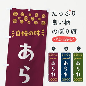 y|Xg 360z ̂ڂ Eaَq̂ڂ NRYS ݁E ObYv ył܂+1017~z