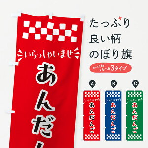 y|Xg 360z ̂ڂ 񂾂񂲁Eaَq̂ڂ NR70 cqEcq ObYv ył܂+1017~z